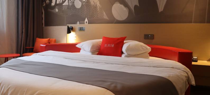 尚客优精选酒店(兴化吾悦广场店)图片