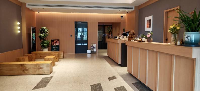 天港漫非酒店(宁波镇海区政府店)图片