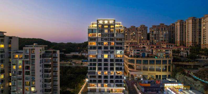 花筑·南澳岛南有居图片