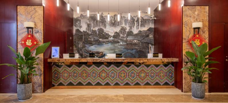 张家界市永富酒店图片