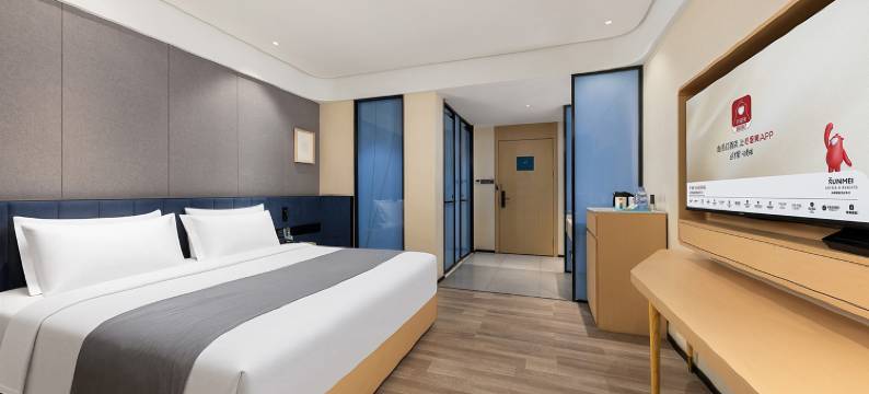 兰欧·尚品酒店(南阳独山大道店)图片