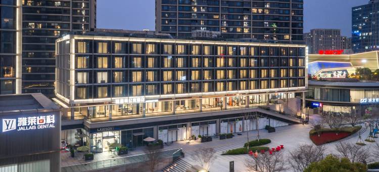 杭州国际会展中心诺富特公寓酒店图片