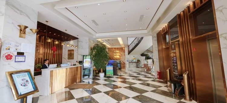 汉中东珅国宾大酒店(古汉台店)图片
