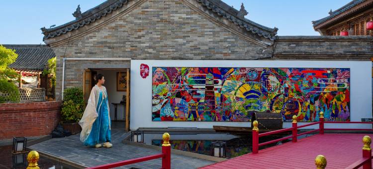 洛阳雲華里非遗艺术民宿(洛邑古城丽景门店)图片