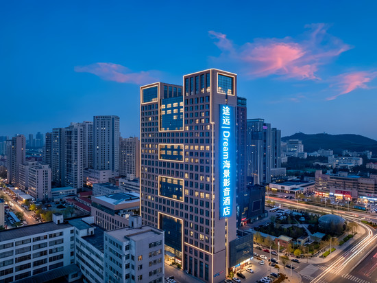 途远|DreamHaven·Loft海景影音酒店(火炬八街国际海水浴场店)