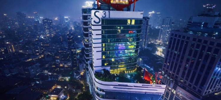 素坤逸S31酒店(S31 Sukhumvit Hotel)图片