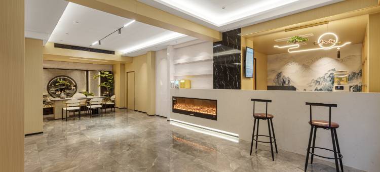 吉首泊悦酒店图片