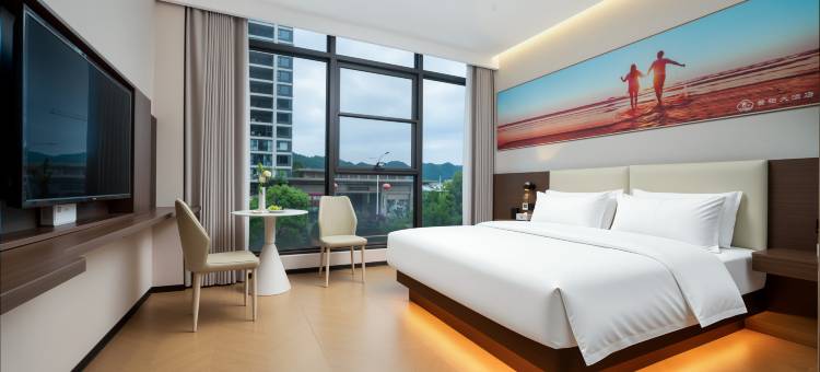 六盘水•YUNQI HOTEL 云栖大酒店(水城区环球购物广场店)图片