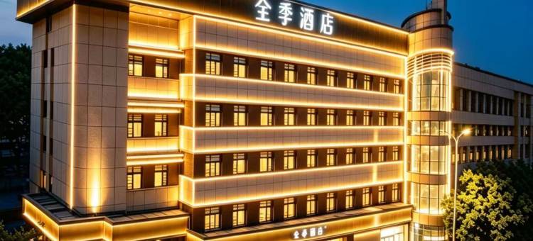 全季酒店(唐山丰南河头老街店)图片