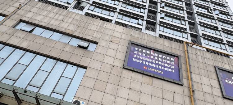 旧时光青年旅舍(旺庄路地铁站店)图片