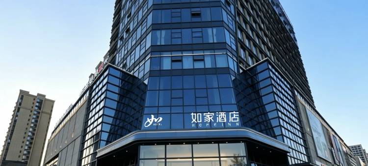 如家酒店·neo(日照烟台路大学城店)图片