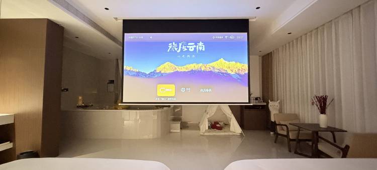 弥勒锦泊温泉酒店(湖泉生态园湖泉半山温泉店)图片