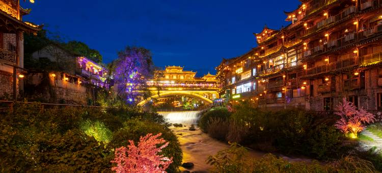 土王行宫·八部堂(永顺芙蓉镇大瀑布店)图片