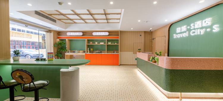 旅城·S酒店(南昌八一广场中山路店)图片