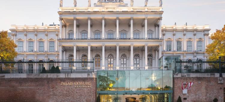 科堡宫(Palais Coburg)图片