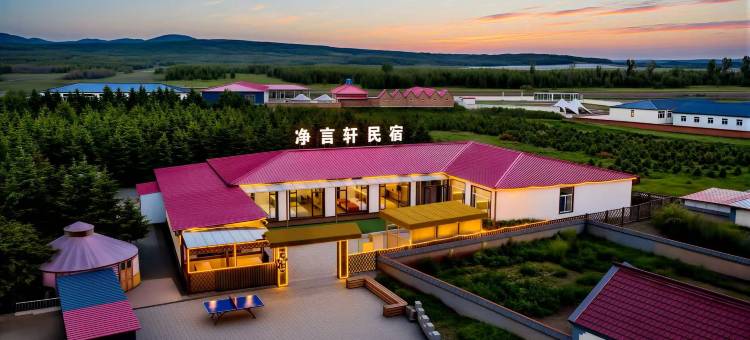 净言轩牧居·原木星空Landscape休闲度假Villa美宿(塞罕坝店)图片
