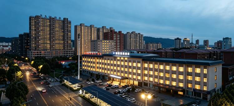 明廷兰悦酒店(洛阳宜阳店)图片