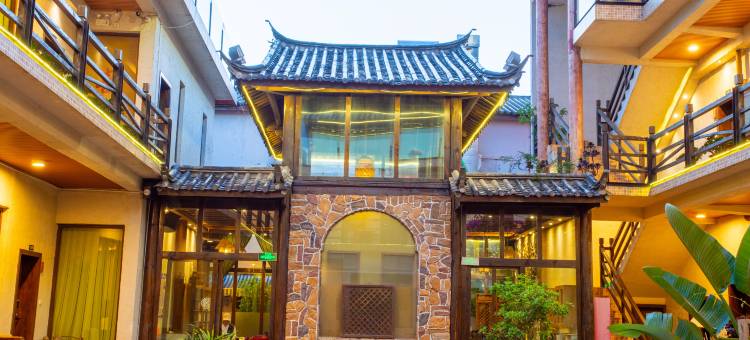 大理双廊致家客栈图片