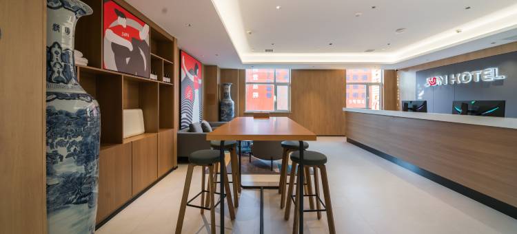 骏怡酒店(大同东信广场店)图片