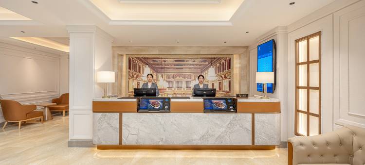 维也纳酒店(九寨沟沟口景区店)图片