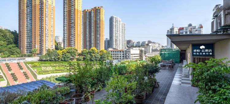 如家睿柏·云酒店(十堰武商人民商场店)图片