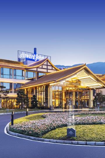 西昌众欣豪生温泉酒店(东区)图片