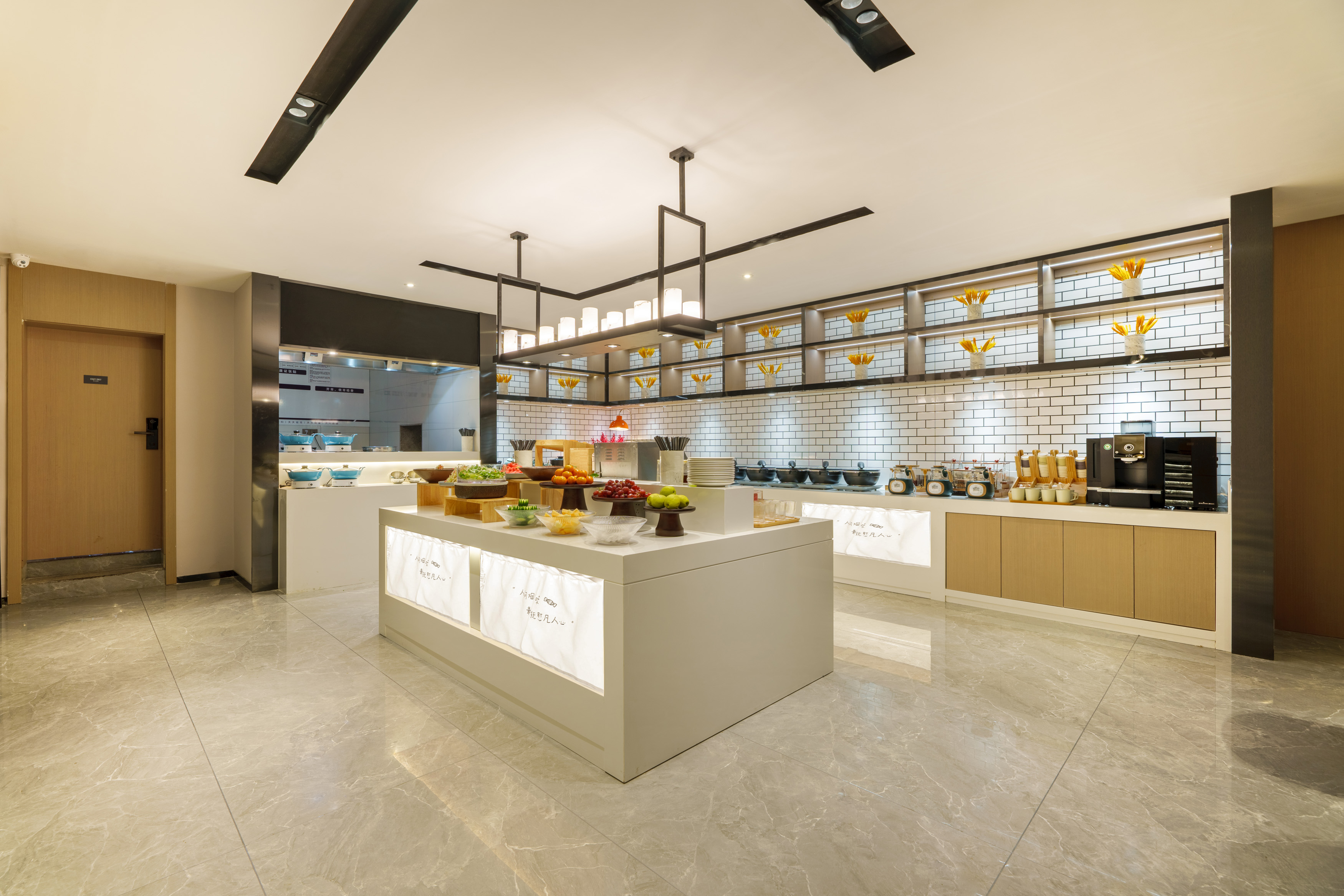 Atour X Hotel, Maotai Town, RenhuaiOver view