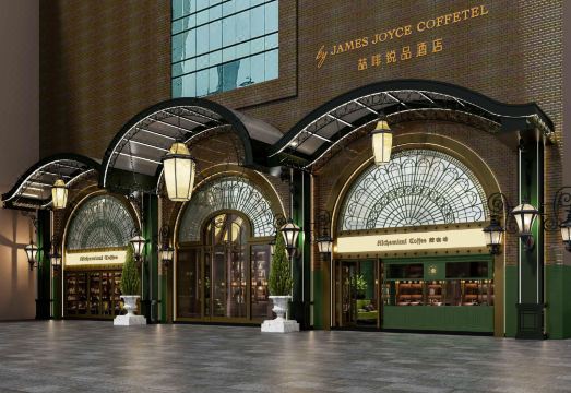 广州天河太古滙喆啡鋭品酒店外景图