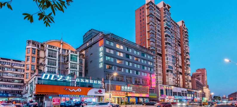 柏曼酒店(新余站抱石公园店)图片