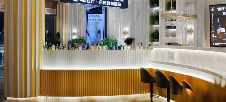 18精品Series酒店(大石地铁站长隆野生动物世界北门店)图片