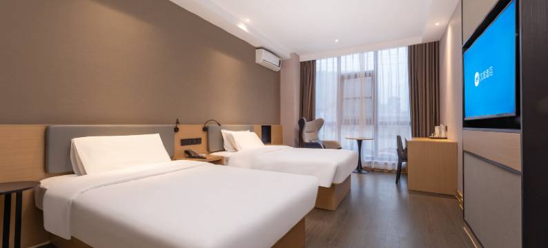 汉庭酒店(南京南站南广场店)图片