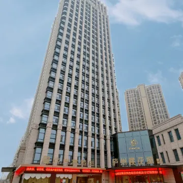 庐州寓酒店(合肥经开区大学城店)图片