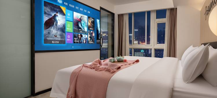 5.0约瑟3D电影酒店(玉环吾悦广场店)图片