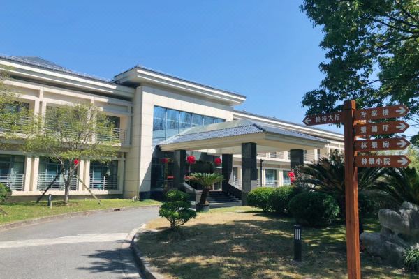 上海嘉和苑度假村预订价格,联系电话位置地址【携程酒店】
