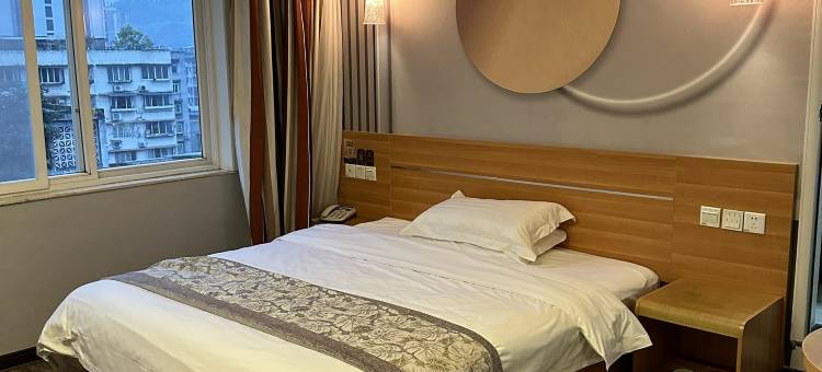 如家华驿酒店(雅安西门汽车站店)图片