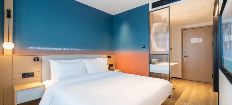 你好酒店(枣庄薛城泰山北路店)图片