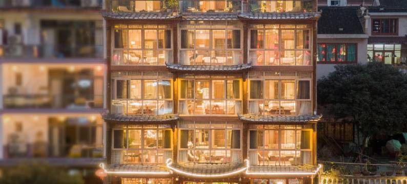 镇远揽清江居民宿(镇远古城新大桥店)图片