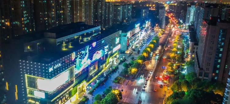 捷登公寓式酒店图片