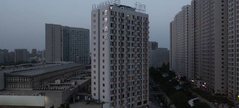 全季酒店(济南高新区丁豪广场店)图片