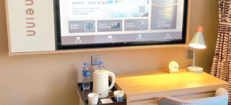 如家酒店·neo(长春人民广场锦水路店)图片