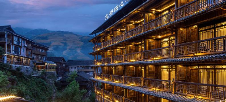 龙脊田心山庄图片