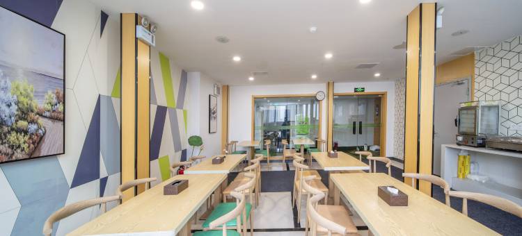 青皮树酒店(肥东禹洲中央广场桂王地铁站店)图片