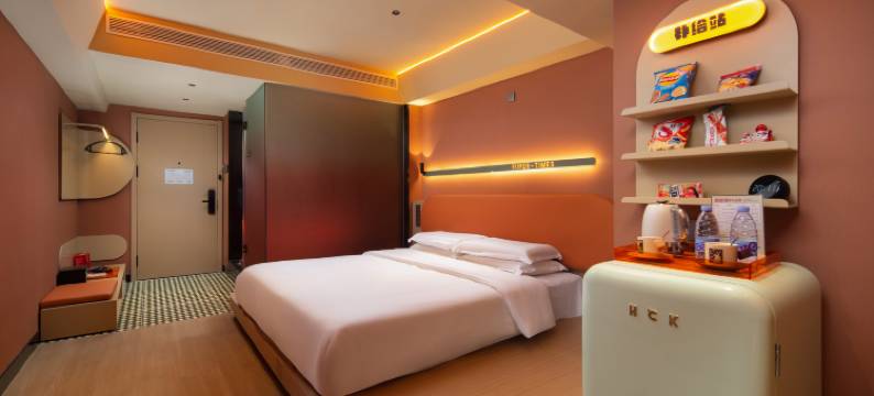 超时光潮玩设计酒店(广州北京路步行街大佛寺店)图片