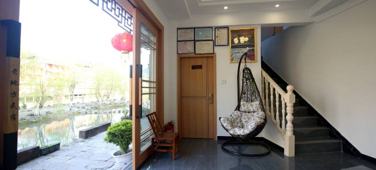凤凰老地方客栈(凤凰古城店)图片