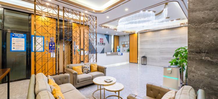 元亨酒店(东莞厚街会展中心店)图片