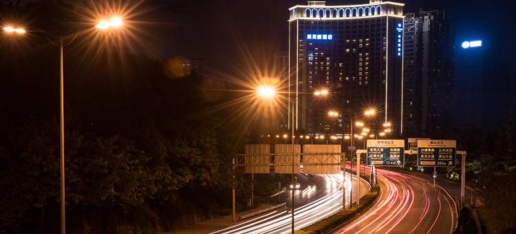 重庆威灵顿酒店图片