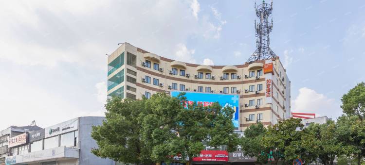 如家酒店·neo(扬州江都汽车客运站长江路店)图片