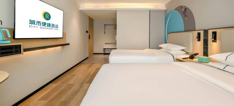 城市便捷酒店(自贡万达广场店)图片