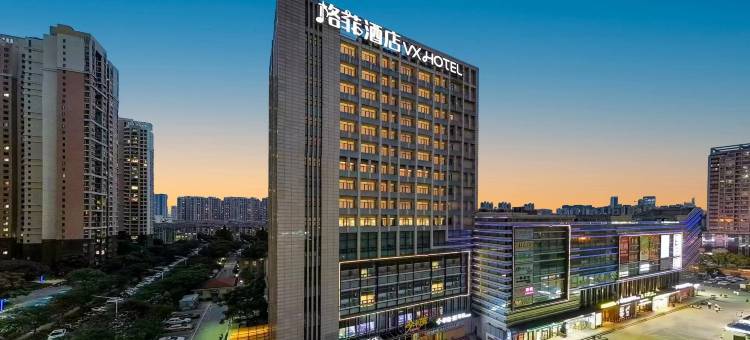 格菲酒店(武汉后湖大道百步亭店)图片