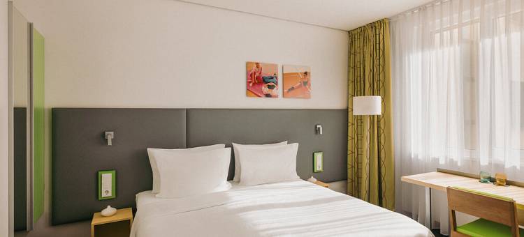 法兰克福运动公园酒店 - 凯悦尚选品牌成员(Lindner Hotel Frankfurt Sportpark)图片